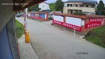 铜梁农村交通站视频监控系统