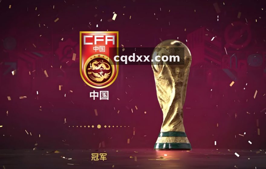 制造企业数据整合前瞻：从设备台账到经营看板的链路设计